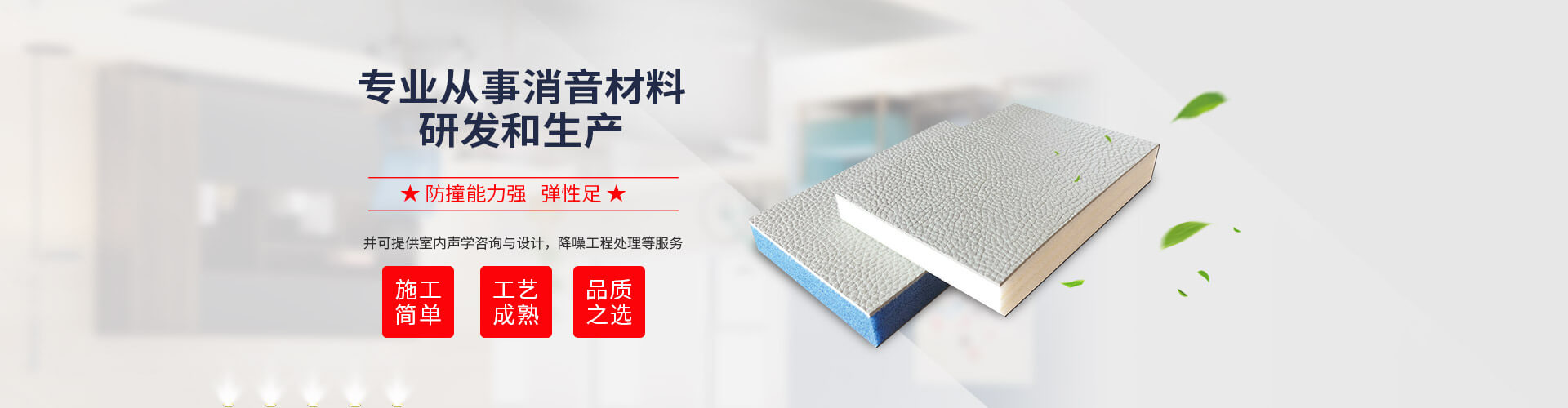 產(chǎn)品展示
