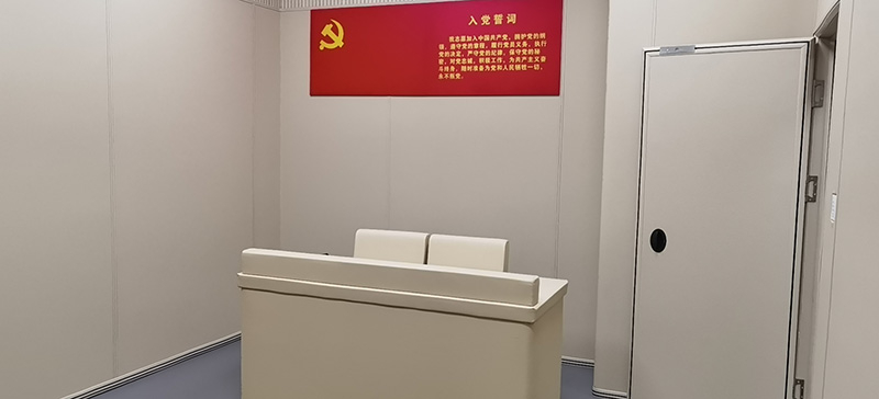 廈門(mén)談話室防撞軟包建設(shè)墻面案例